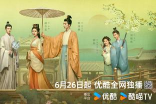 download tencent games mobile Ảnh chụp màn hình 4